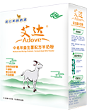 艾达成人羊奶