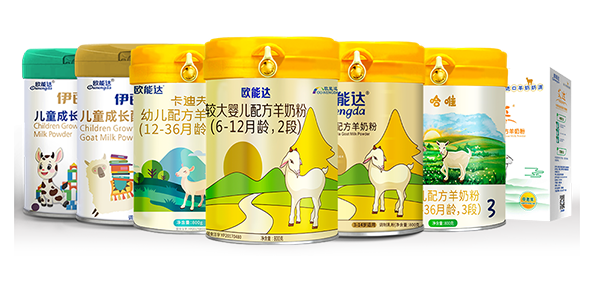 全系列产品