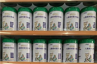 成长只有一次 童年不会再来