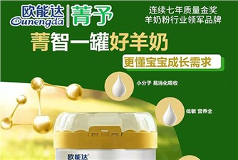 “懂成长”才是关键！ 