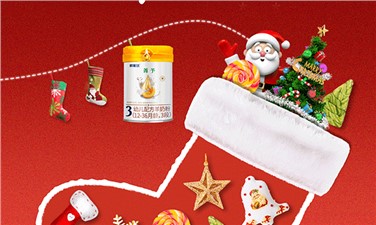 🎅圣诞老爷爷的礼物清单里，藏着#欧能达菁予羊奶粉！