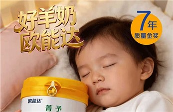 🌙 抱着#菁予 的小宝贝，连梦都是甜的～