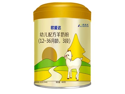 欧能达婴幼儿配方羊奶粉400g