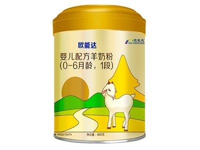 欧能达婴幼儿配方羊奶粉400g