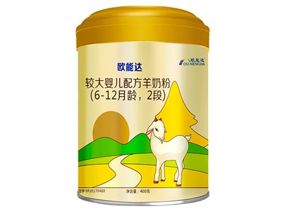 欧能达婴幼儿配方羊奶粉400g