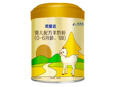 欧能达婴幼儿配方羊奶粉400g