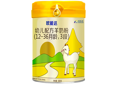 欧能达婴幼儿配方羊奶粉800g